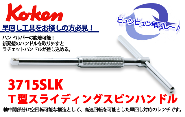 予約販売 KANA 資材 アタッチ付チェン3M  123-5316 40ALLK-1T 1個