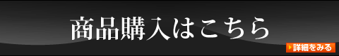 ko-ken (コーケン)　コーケン工具　通販 サマープレゼント企画！