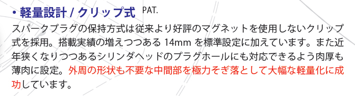 ko-ken (コーケン) コーケン工具 通販 Z-EAL ラチェット