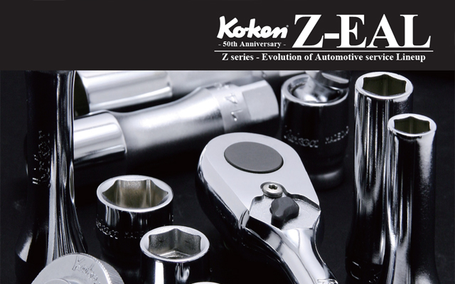 Koken（コーケン） 3/8”-9.5 Z-EAL（ジール） 首振りラチェットハンドル 3726Z-280